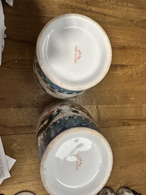 Image 1 of 2 modern 32 centimeter Chinese dragon vases 