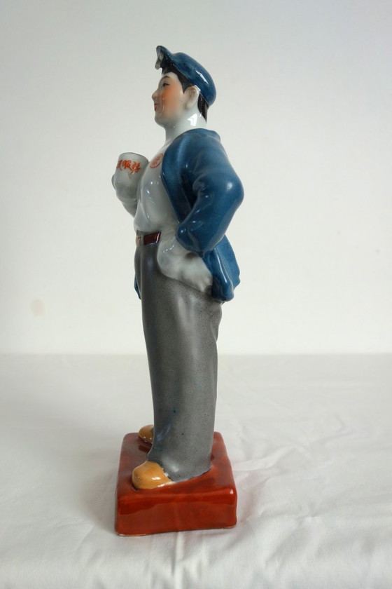 Image 1 of Statue figurine ouvrier propagande Révolution culturelle chinoise