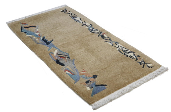 Image 1 of Modern design Nepal vloerkleed 142 x 74 cm