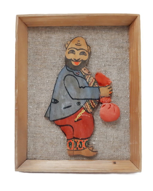 Panneau mural vintage azéri Mashadi Ibad