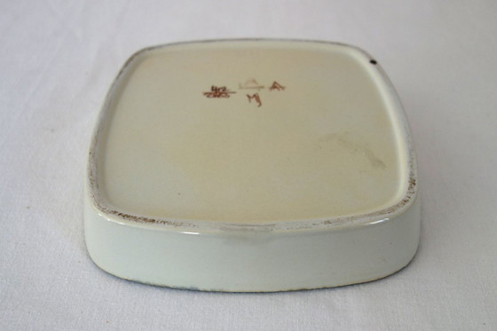 Image 1 of Petit plat vintage Royal Copenhagen Marianne Johnson