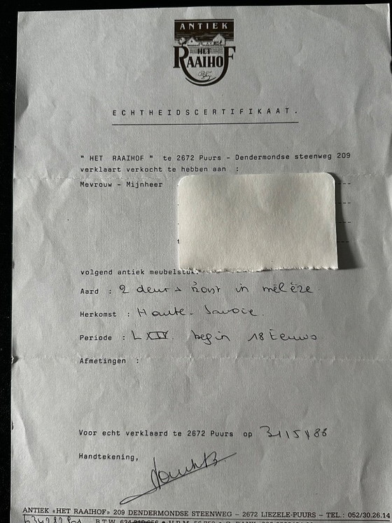 Image 1 of Armadio antico a 2 ante Luigi XIV