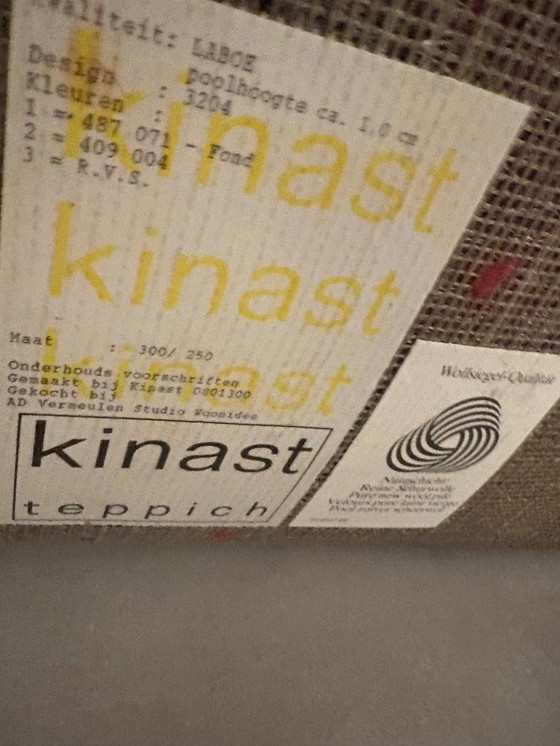 Image 1 of Tapis design Kinast 300x250