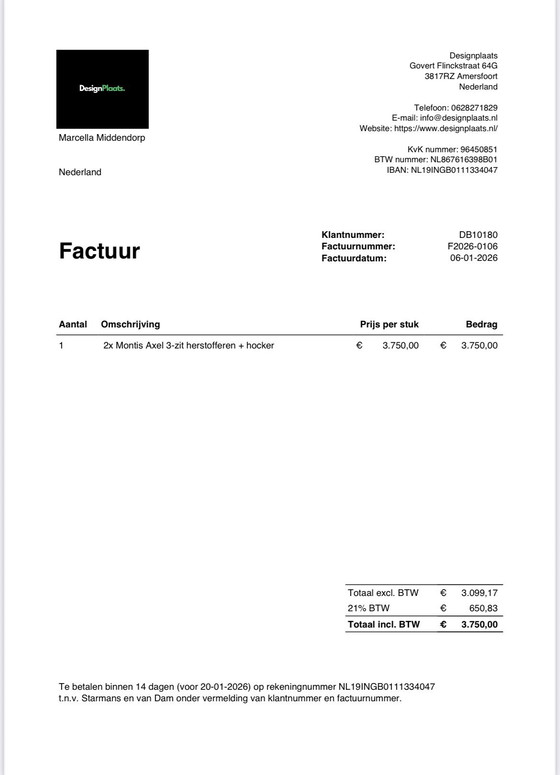 Image 1 of Canapé 3,5 places Montis Axel Japandi beige avec pouf, récemment retapissé