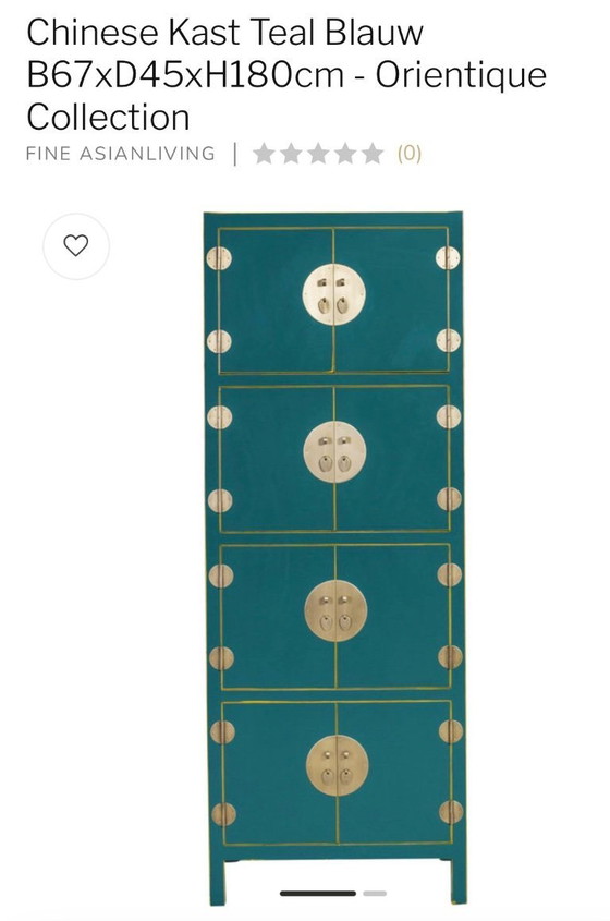 Image 1 of Chinesischer Schrank (Orientique-Kollektion)