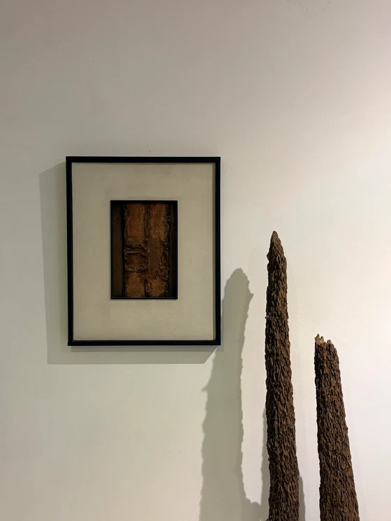 Vintage brutalistisch abstract kunstwerk – Schilderijen & Tekeningen, Wood, Canvas (photo 7 of 12)