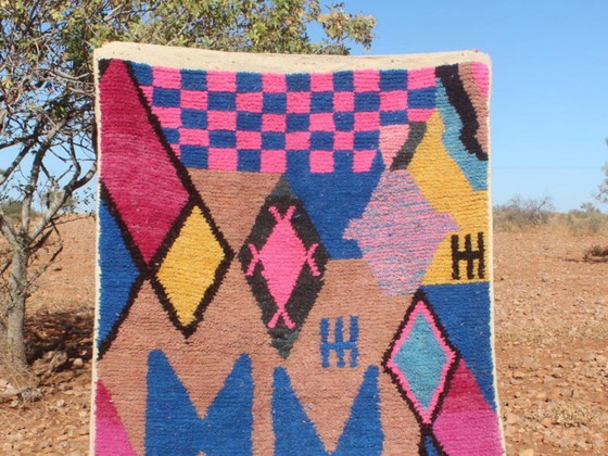 Image 1 of Marokkaans Berber tapijt 250 cm x 150 cm