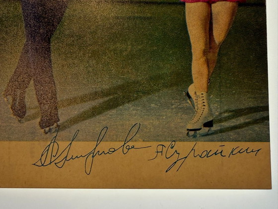 Image 1 of Cartolina di pattinaggio artistico sovietico del 1972 firmata – Lyudmila Smirnova e Andrey Suraykin – vincitori della medaglia d