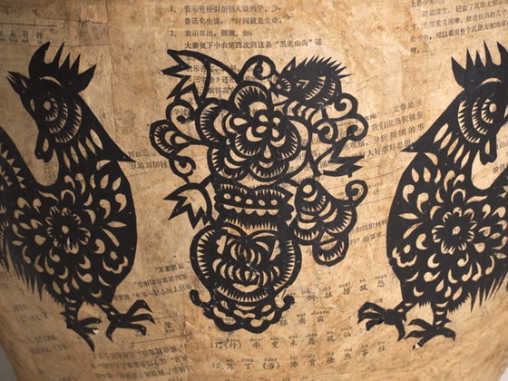 Antique Chinese papier-mâché container – China, circa 1900 – Decorative Objects, Paper, Rustic (photo 19 of 40)