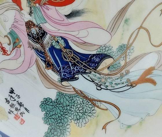 Image 1 of Vintage keizerlijk Jingdezhen porseleinen verzamelbord – Pao-Chai (22 cm)