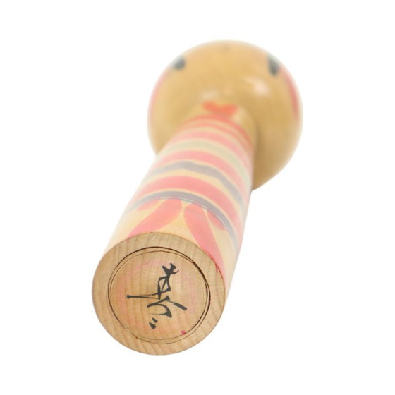 Image 1 of Grande poupée Kokeshi XL Japon Showa