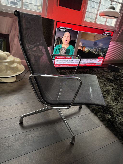 Vitra Eames AE116 netwave