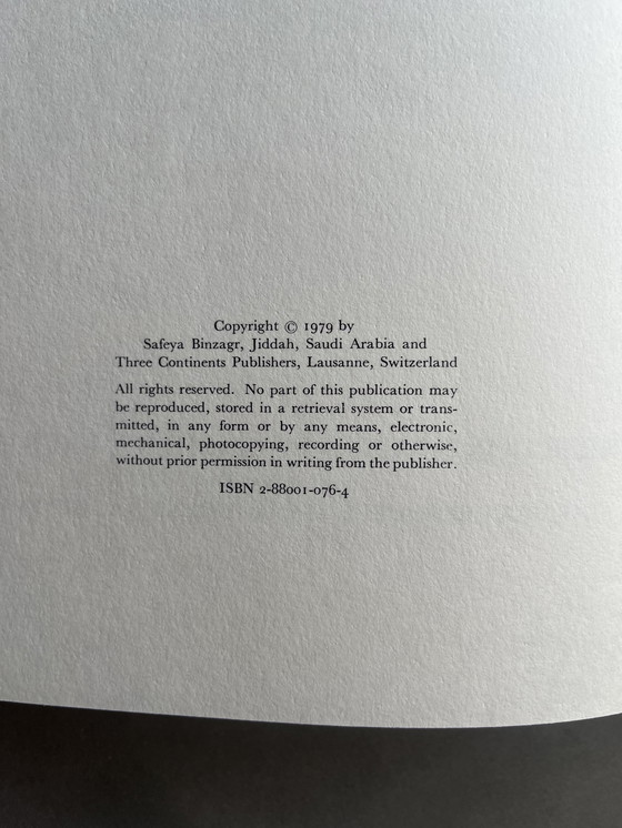 Image 1 of Arabia Saudita: la visione artistica del passato