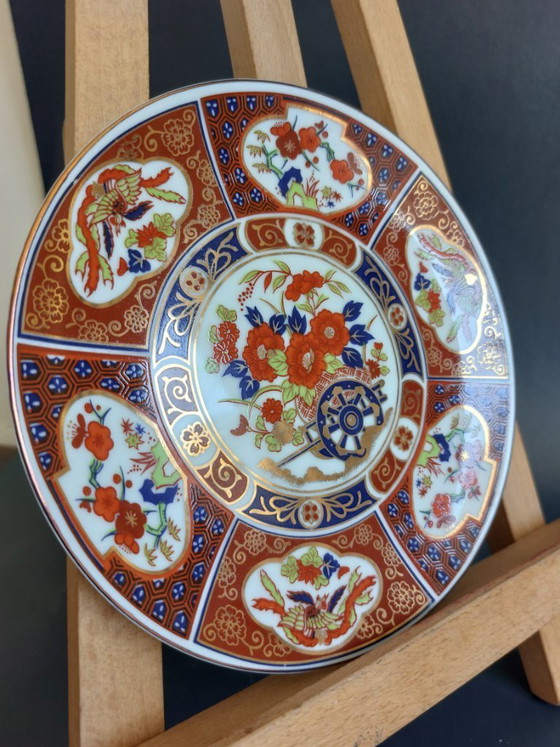 Image 1 of Vintage Hand-Painted Imari Wall Plates with Floral & Bird Motifs - Set of 2