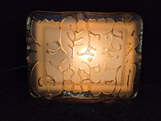 Image 1 of Peill & Putzler wall lamp, brutalist