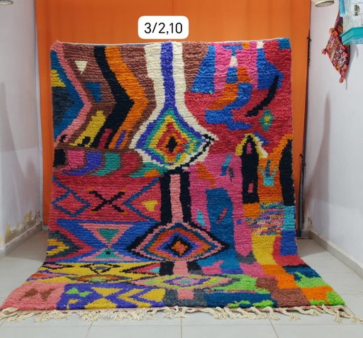 Tapis Boujaad marocain authentique fait main 300 × 210 cm – Tapis berbère en laine aux motifs abstraits et colorés – Tapis vinta