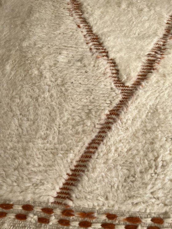 Image 1 of Tapis marocain artisanal en laine 250cmx150cm