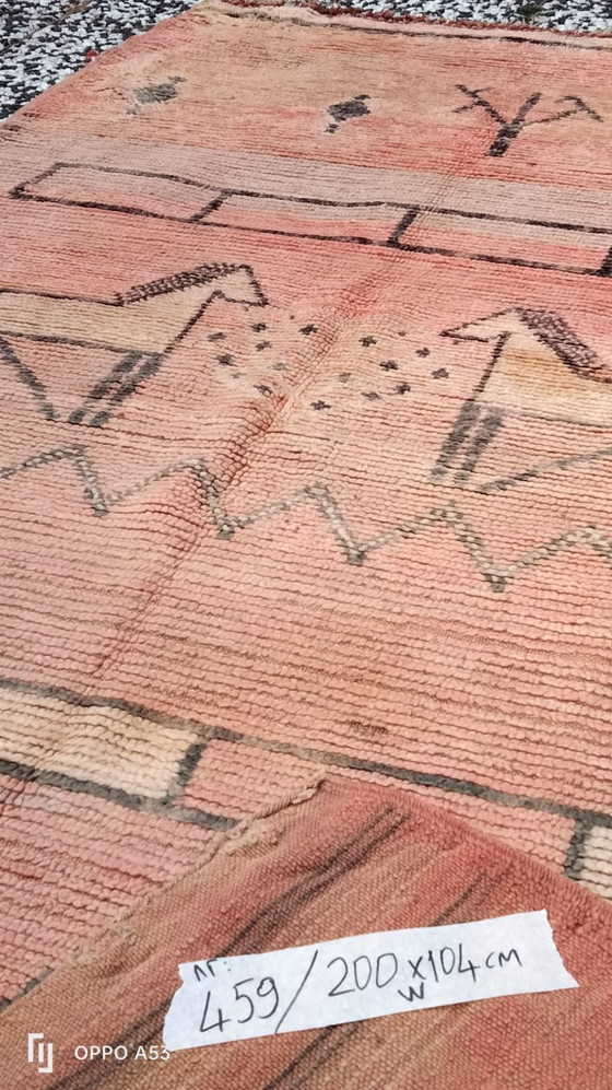 Image 1 of Handgeknüpfter Berberteppich aus Wolle, 200 x 104 cm