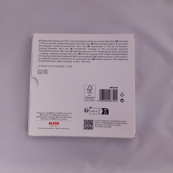 Image 1 of Corteccia per sottopentola Alessi