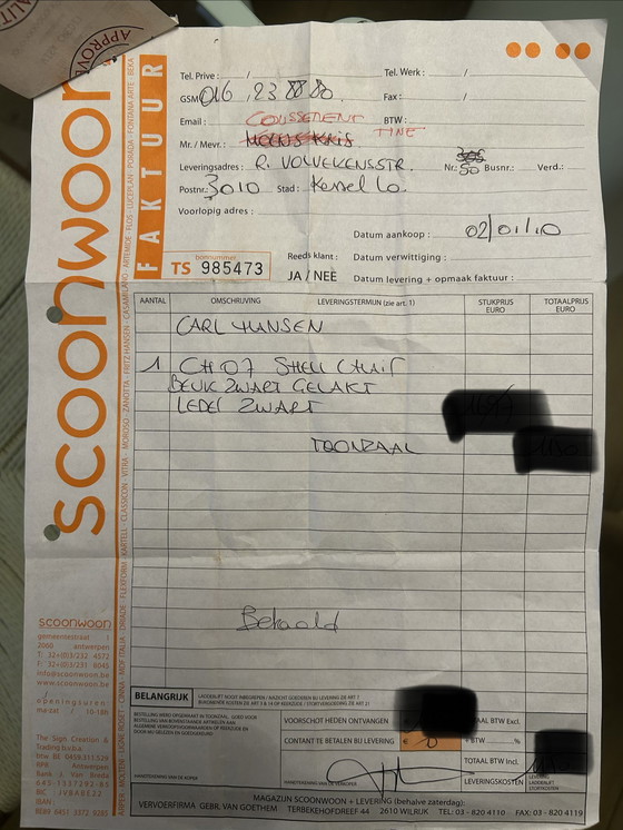 Image 1 of Ch07 Shell Chair