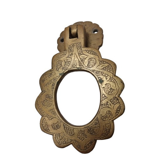 Image 1 of Vintage Oosterse Messing Deurklopper