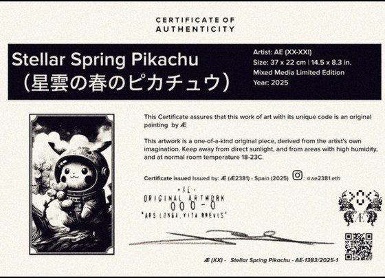 Arte Pokémon Esclusiva: Stellar Spring – Dipinti e disegni, Altro (photo 5 of 5)