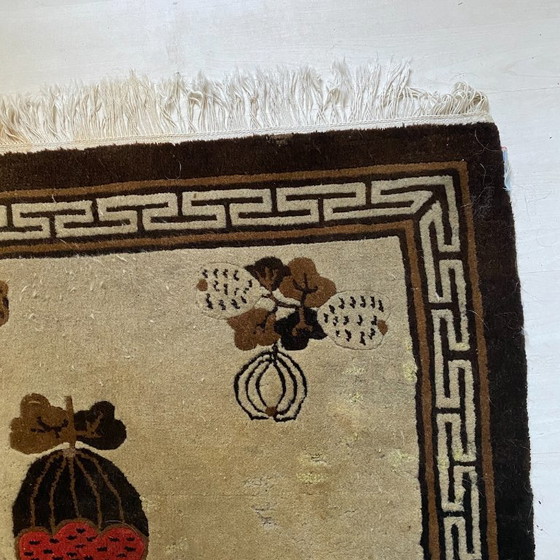 Image 1 of Antique Chinese rug, 20th century, 87 x 87 cm