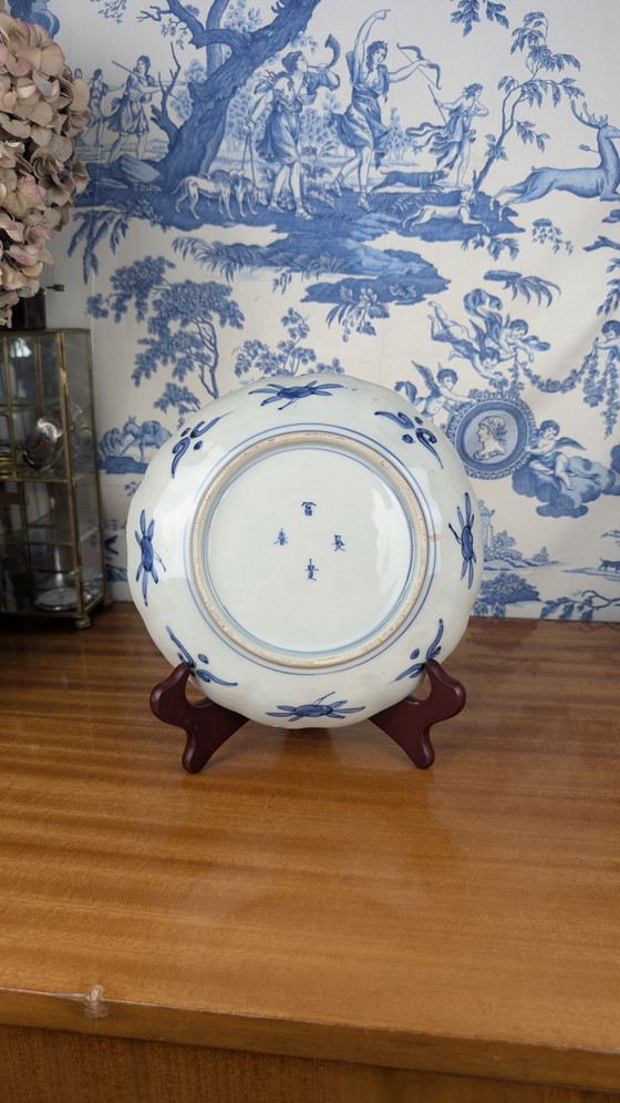 Image 1 of Signed Imari porcelain plate with late 19th century Japanese art nouveau decoration