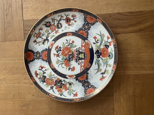Teller Vintage SAJI Fine China Charger Dinner Plate aus Japan, handgemaltes florales Design in Gold, Rostrot, Blau