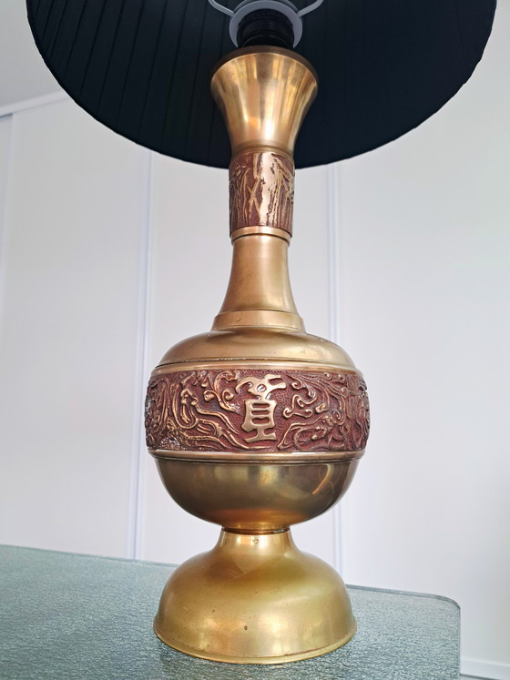 Image 1 of James Mont Korean vintage brass lamp