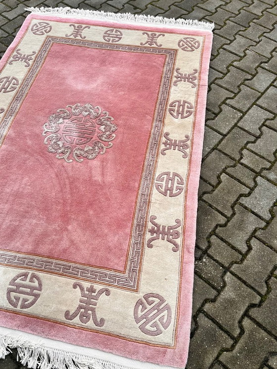 Image 1 of Teppich aus 100 % Wolle