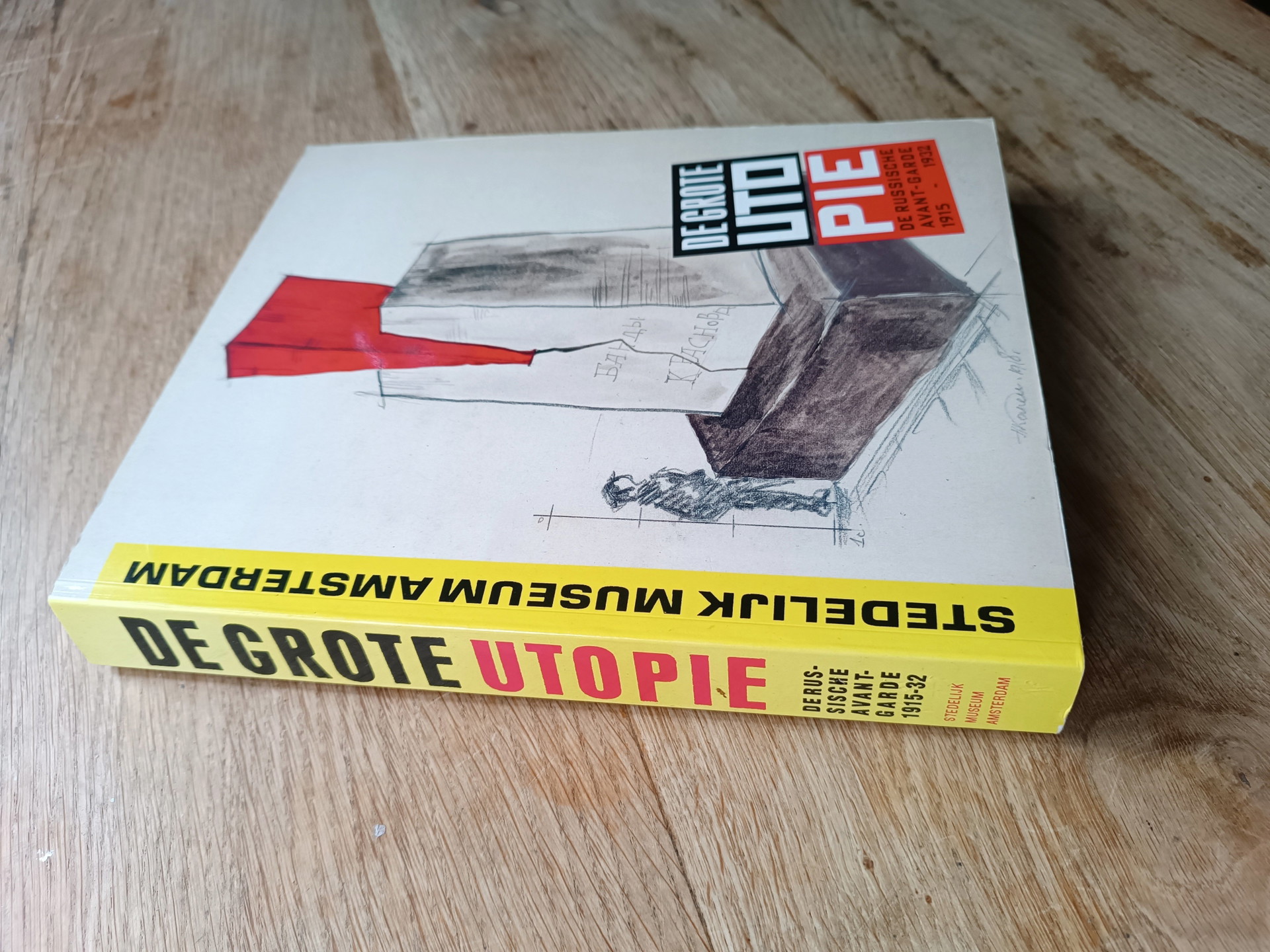 The Great Utopia: The Russian Avant-Garde 1915-1932 | €65 | Whoppah