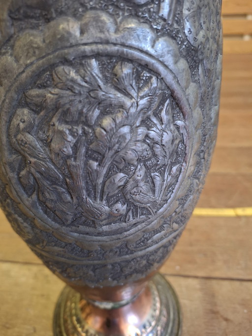 Persian Copper Vase