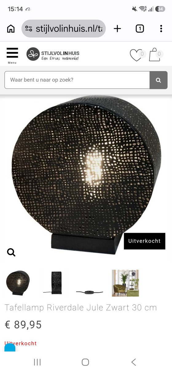 Riverdale Table Lamp Jule 30 cm – Metal (photo 7 of 7)
