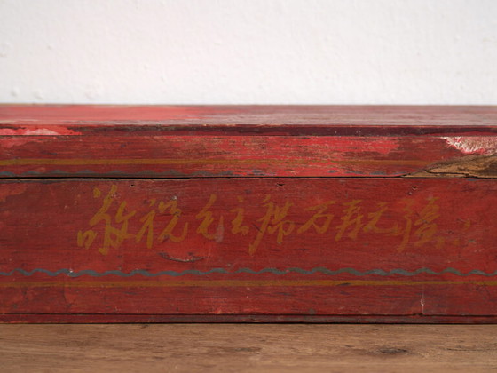 Ancienne boîte orientale rouge (c.1900) #18 – Armoires de rangement (photo 28 of 40)