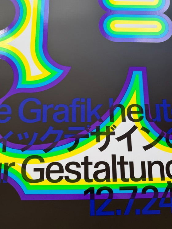 Image 1 of Japanische Grafik Heute, Office for Typography (Lausanne / Osaka),2024, Printed in Switzerland, Large Format