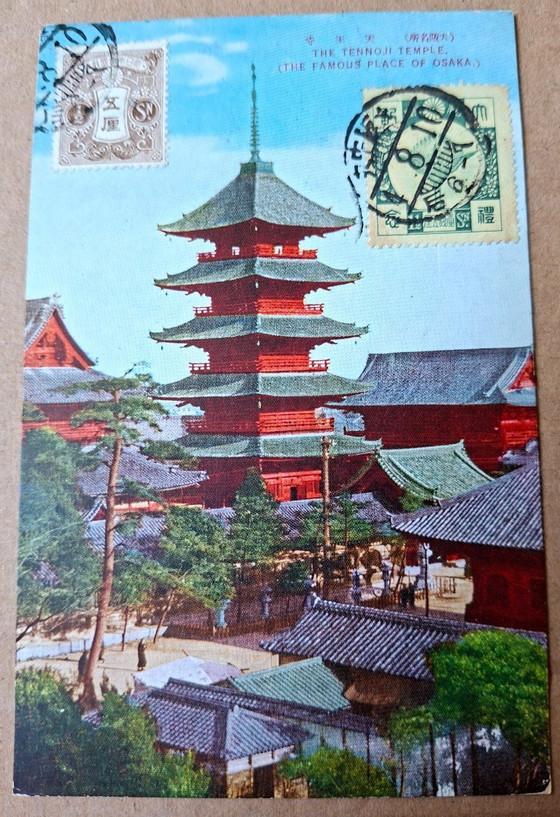 Image 1 of Cartes postales du Japon vers 1930