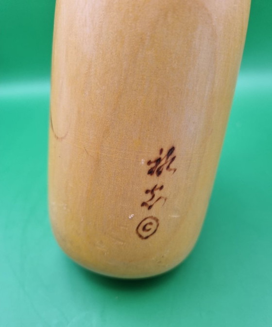 Rara Kokeshi di Yuji Kawase (1938-) – Oggetti decorativi, Legno (photo 5 of 6)
