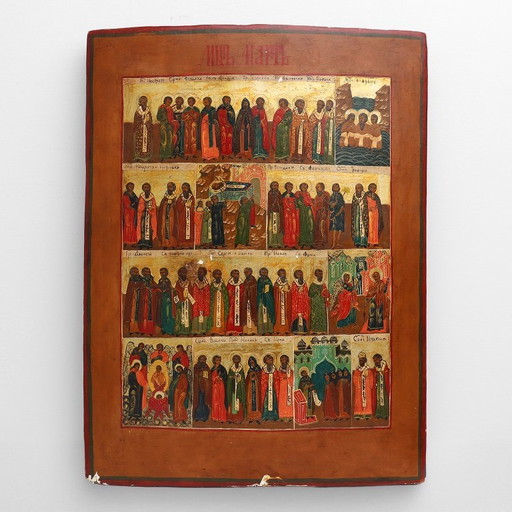 Religieus Russisch Menaion-icoon uit de 19e eeuw, Heiligen van de maand maart