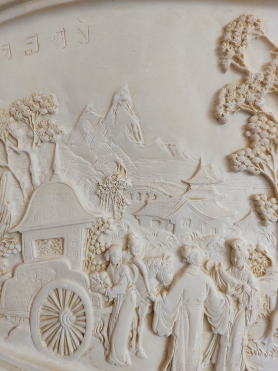 Image 1 of placa mural china