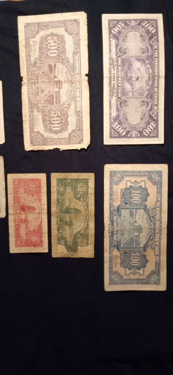 Image 1 of 41 Ancient Chinese Banknotes