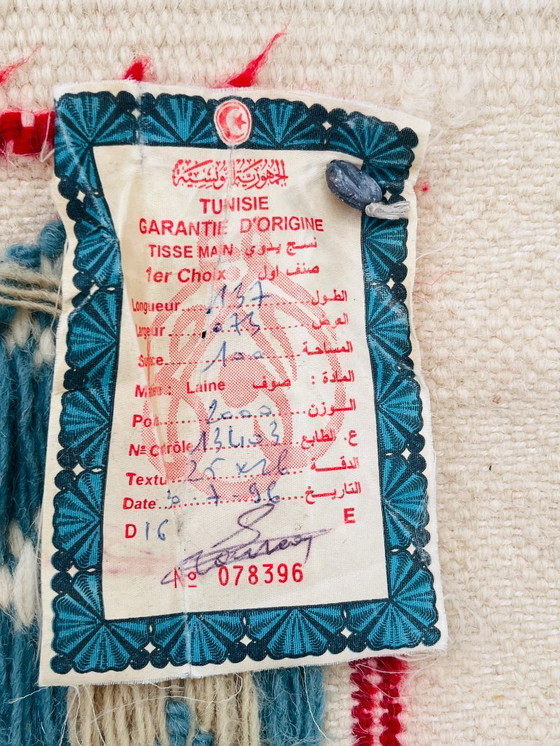 Image 1 of Handmade vintage Tunisian rug