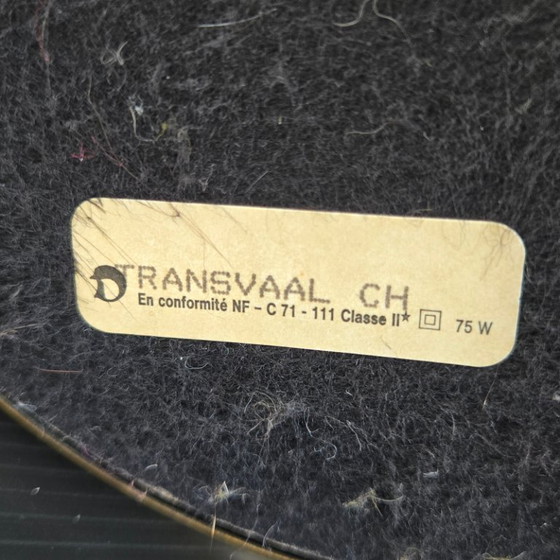 Image 1 of IMPORTANT VINTAGE 1970s AMPHORUS LAMP IN CERAMIC & GILT BRASS 70S TRANSVAAL