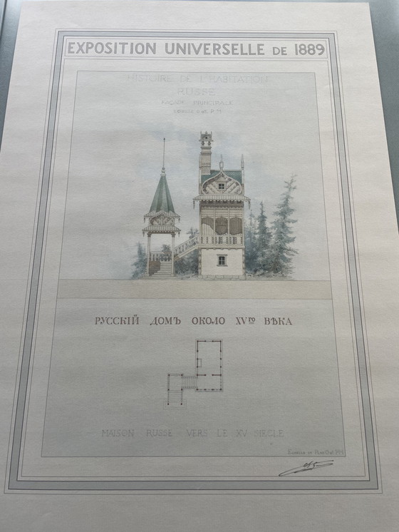Image 1 of Exposición universal de 1889: Historia de la habitación China + Rusa