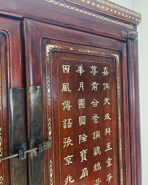 Armario antiguo chino