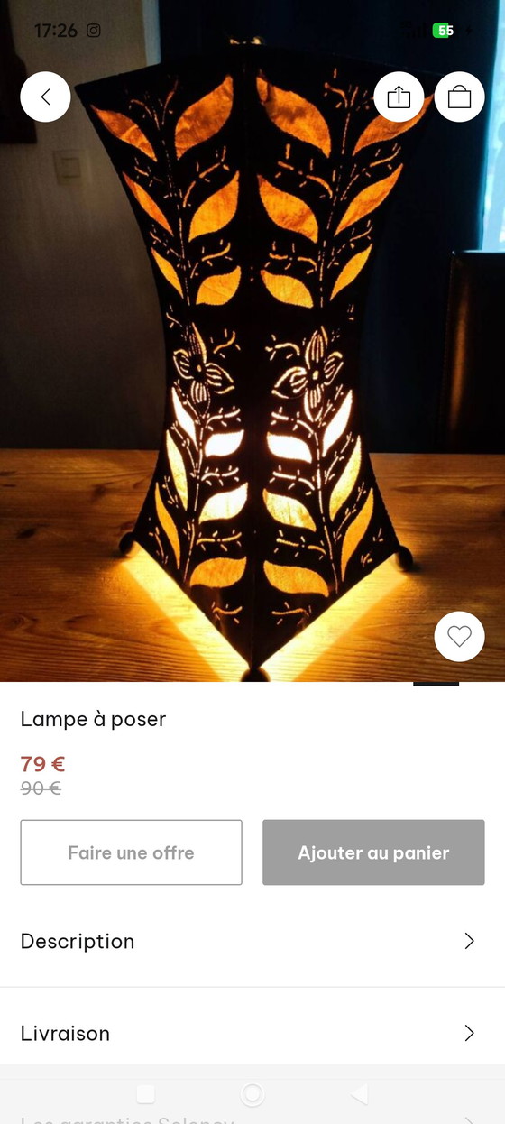Image 1 of Lampe vintage 