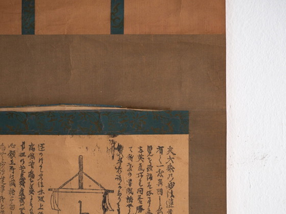 Antico kakejiku giapponese di un guerriero samurai in xilografia su carta – Giappone, c. 1890 (photo 40 of 40)