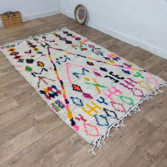 Image 1 of Bunter Berberteppich im Ethno-Stil | 235 × 140 cm