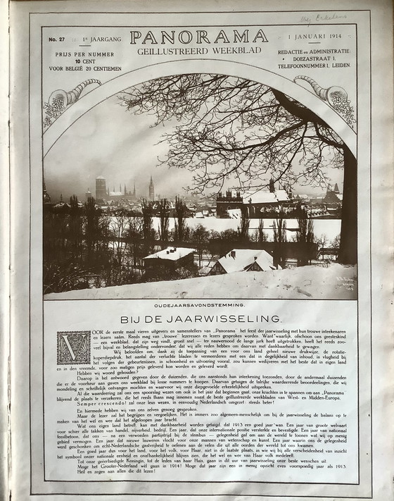 Image 1 of 1st year Panorama 1914