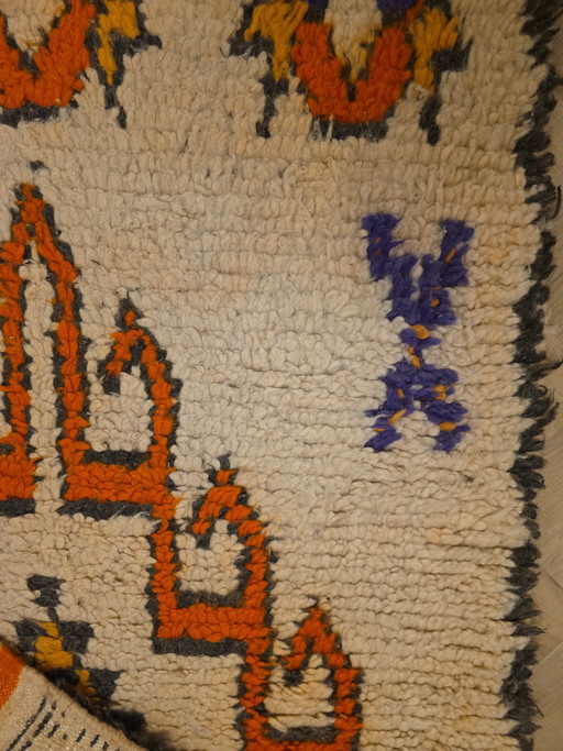 Berberwollteppich 195x87